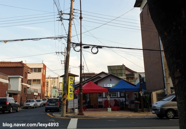 천수밀면 이미지