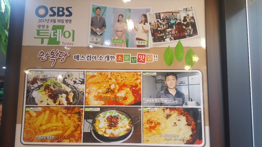 신신트레이더스 이미지