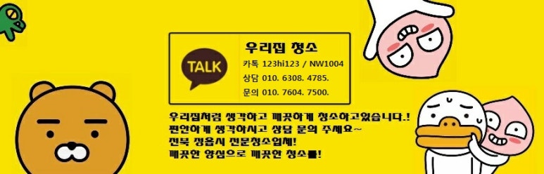 네이버블로그