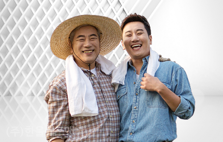 논스톱할인마트 이미지