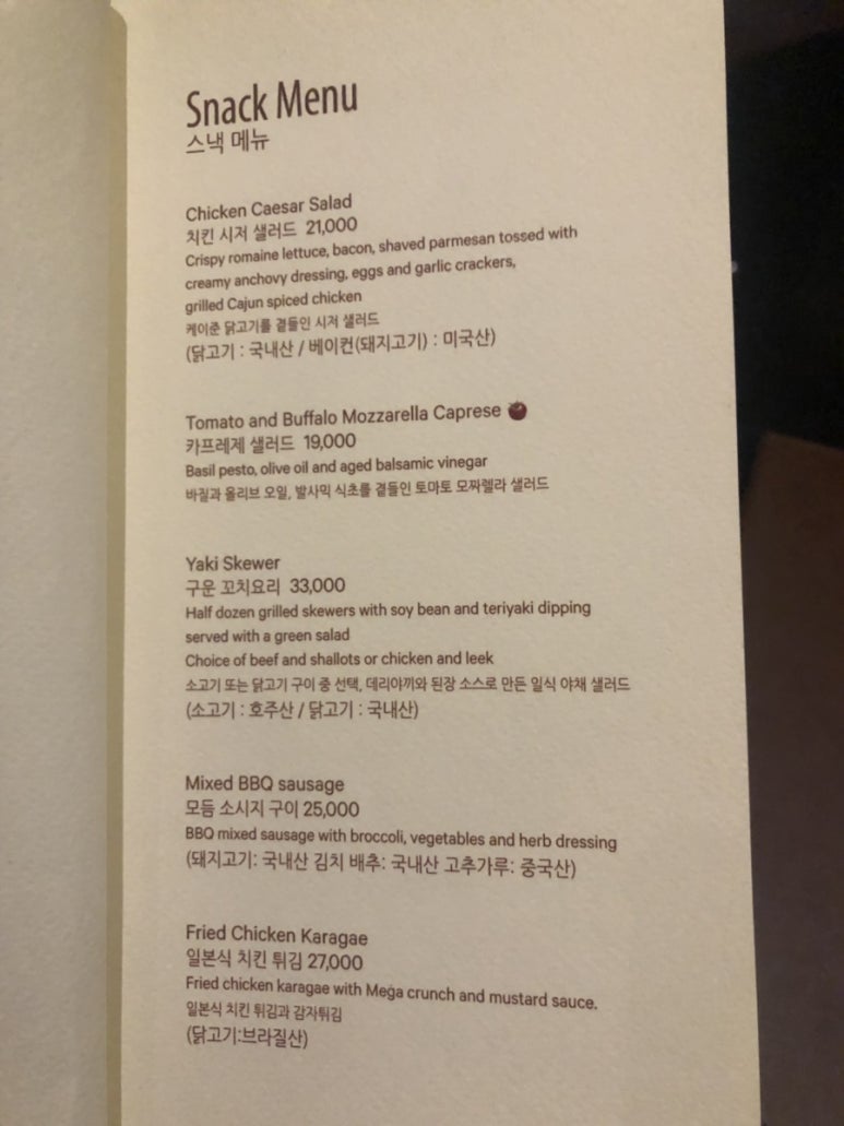 라운지비 이미지