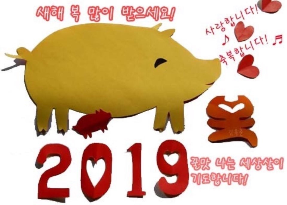 청소반장 이미지