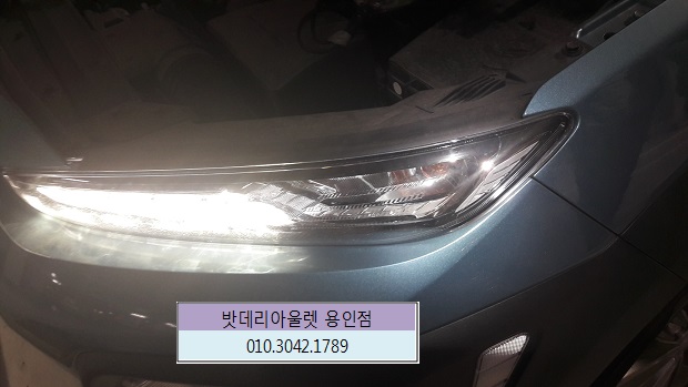 수원밧데리할인매장 이미지