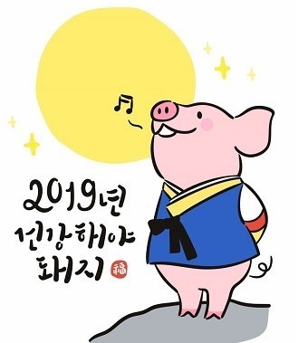종합카에어컨냉동 이미지