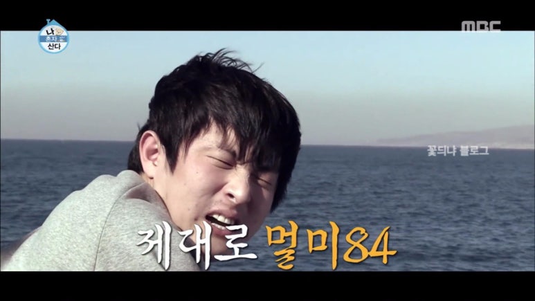 바다쭈꾸미 이미지