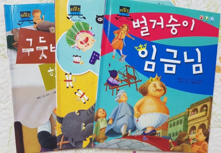 가우스북 이미지