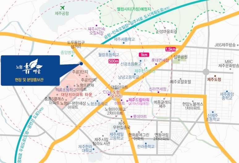 성지건설개발(주) 이미지