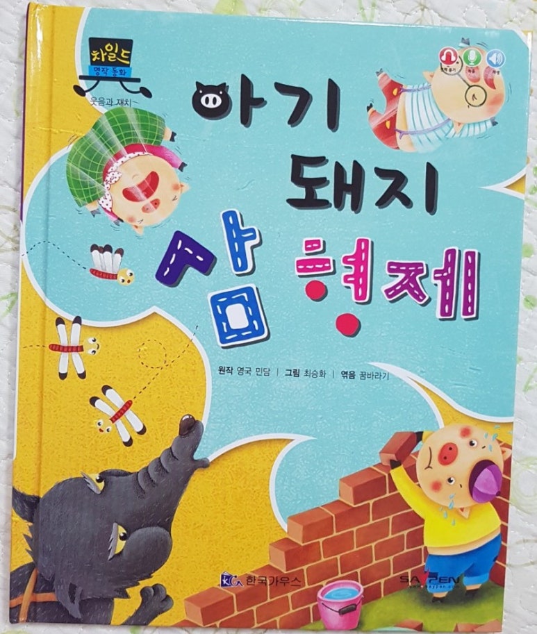 가우스북 이미지