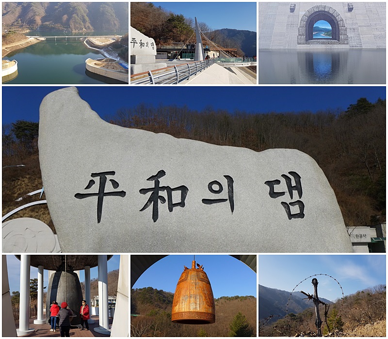 평화누리화원 이미지