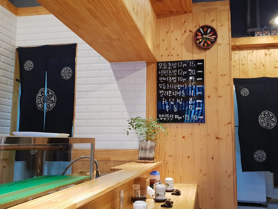 스시쇼쿠닌 이미지