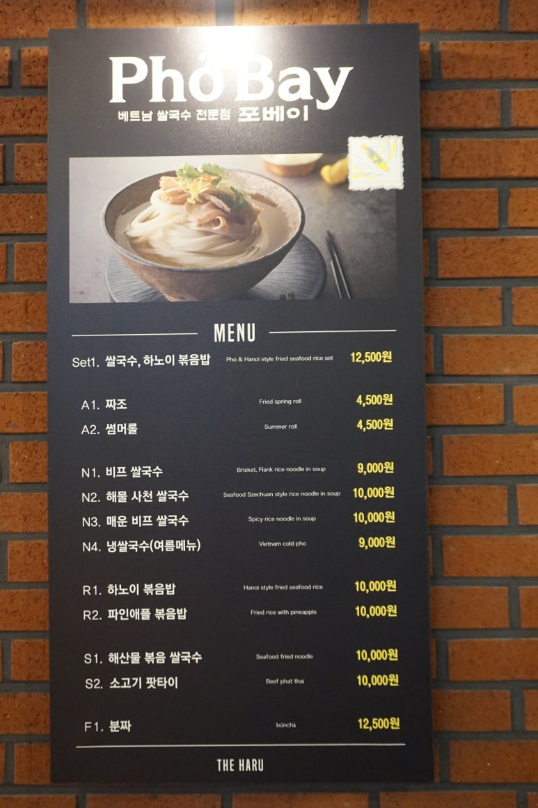 더나인웍스 이미지