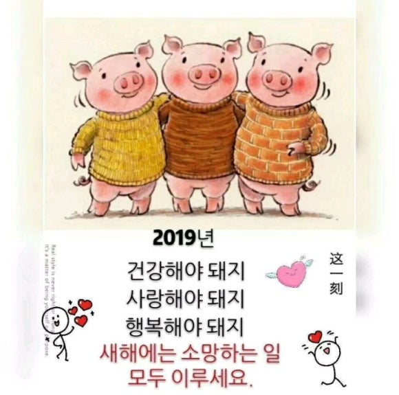 황금 이미지