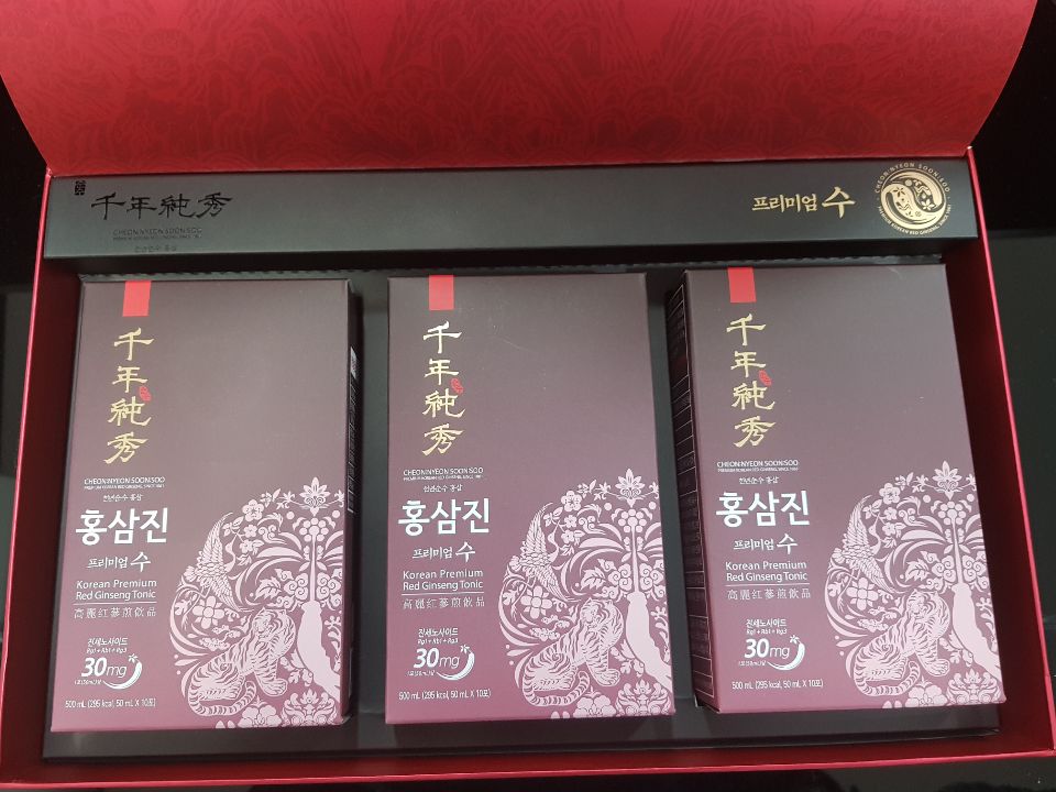 순수홍삼 이미지