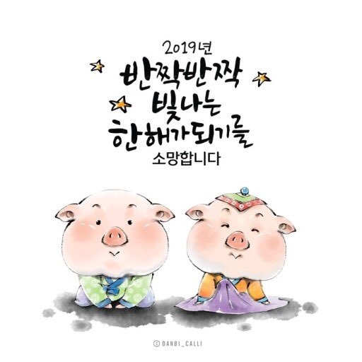 유진모터스 이미지