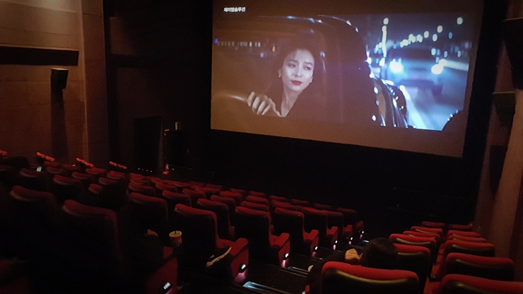 CGV평택 5관 이미지