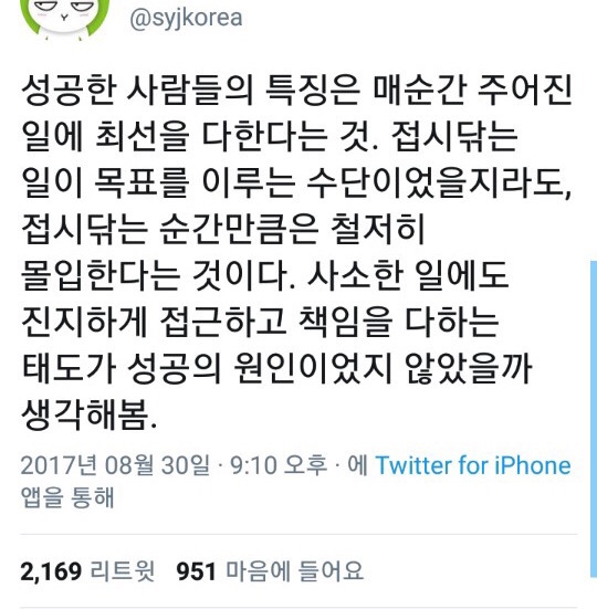 (주)메리크리스마스 이미지