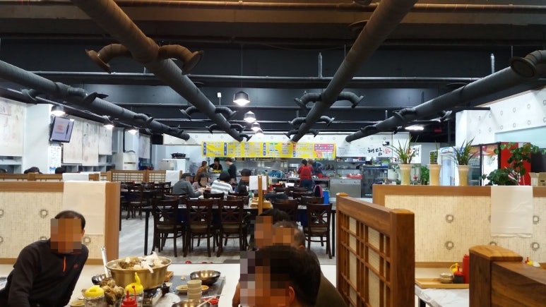 해담초장 이미지