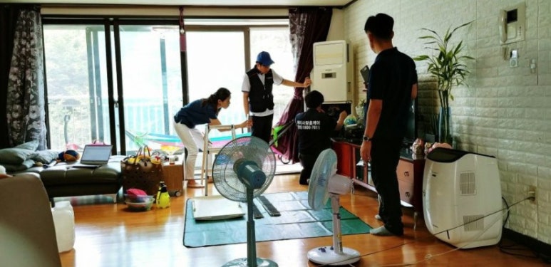 아이사랑홈케어엣지클린 이미지