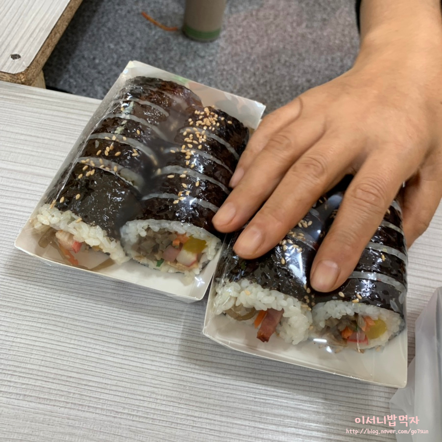 명품달인김밥(녹산점) 이미지