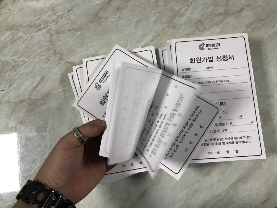 자영미용실 이미지