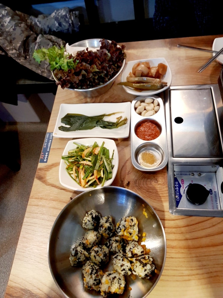 굿돈 이미지