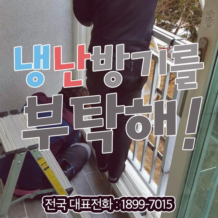 가자공조 이미지
