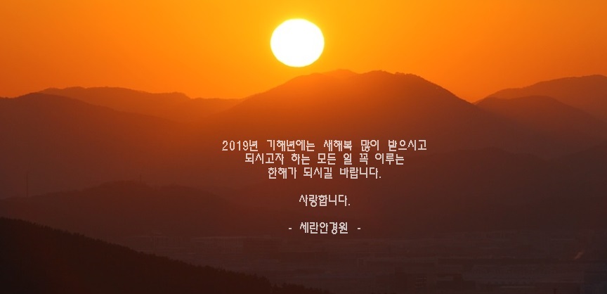 씨유넥스트 이미지