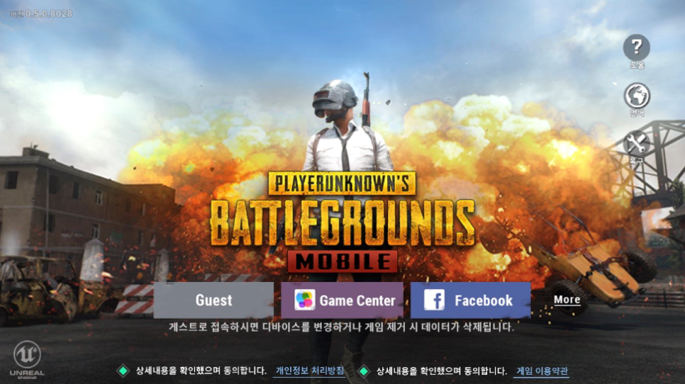 보인모바일 이미지