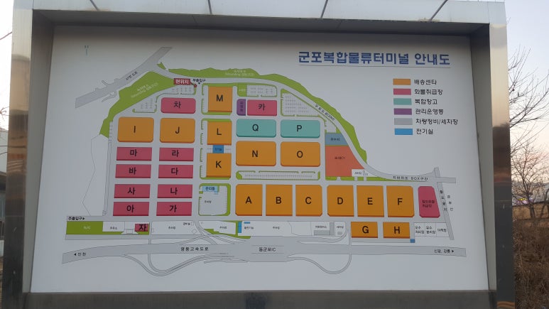 (주)에스피씨지에프에스 이미지