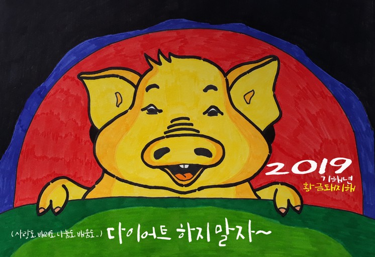 수원막창 이미지
