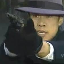 합동과학 이미지