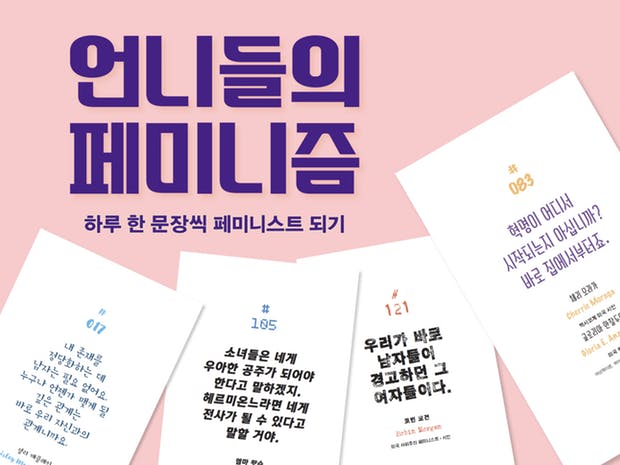 물텀벙 이미지