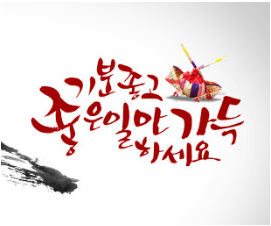 아이사커피 이미지