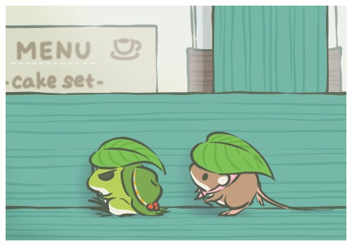 카에루 이미지