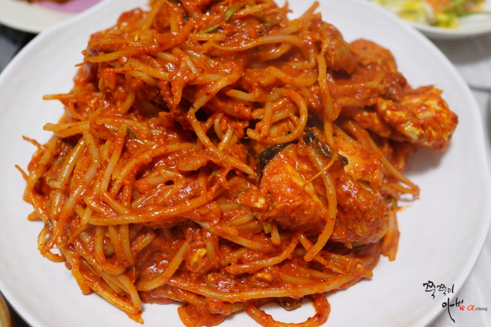 정담아구찜 이미지
