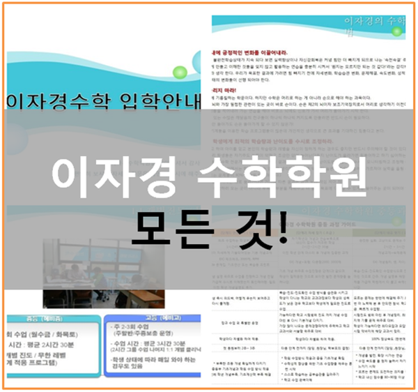 주식회사 자인 이미지