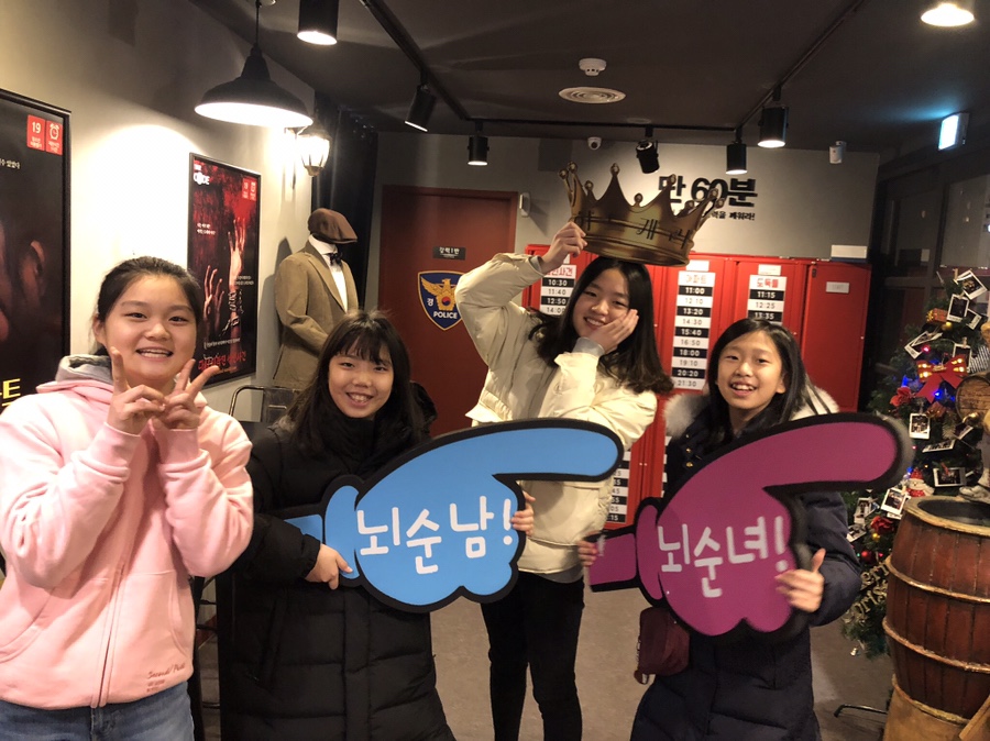 더코드진주점 이미지