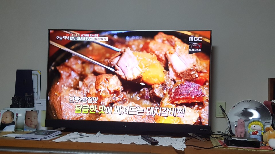 도담돼지갈비찜 이미지