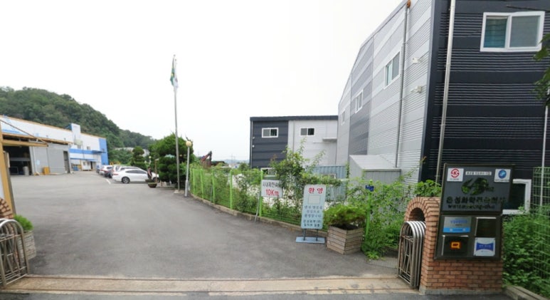 은성취업정보 이미지