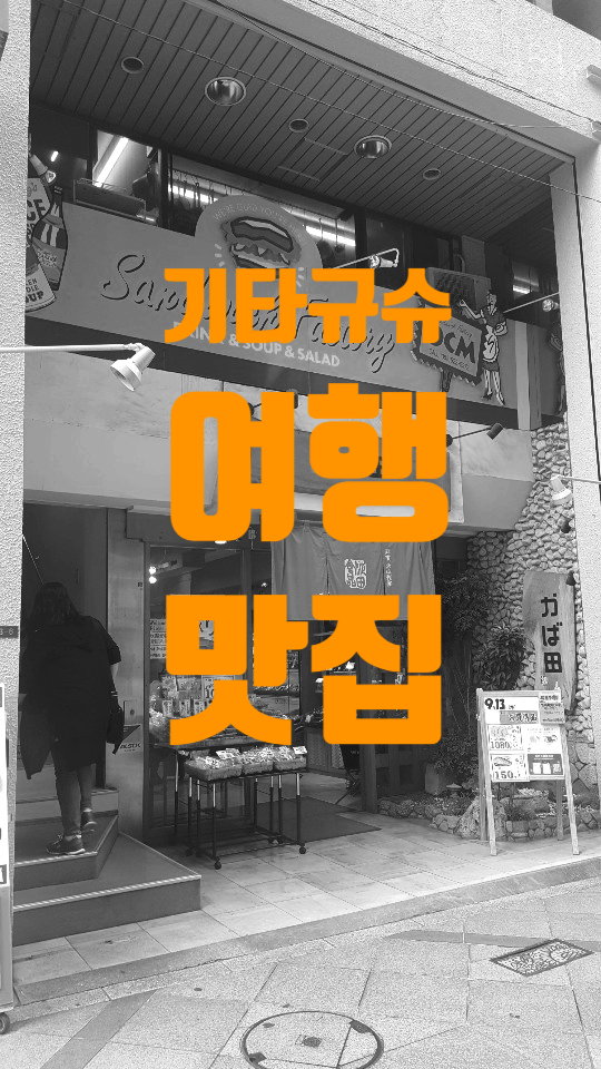 오씨엠 이미지