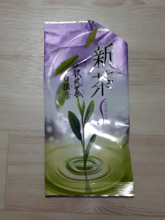 야타차 이미지