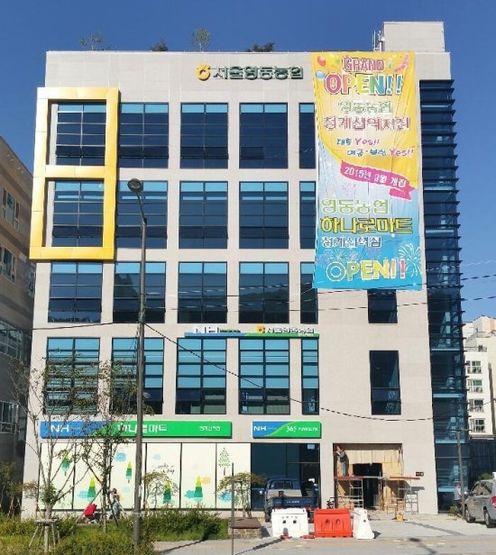 영주축협한우프라자청계산역점 이미지