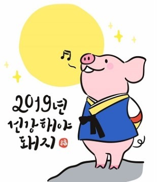 한강모터스 이미지