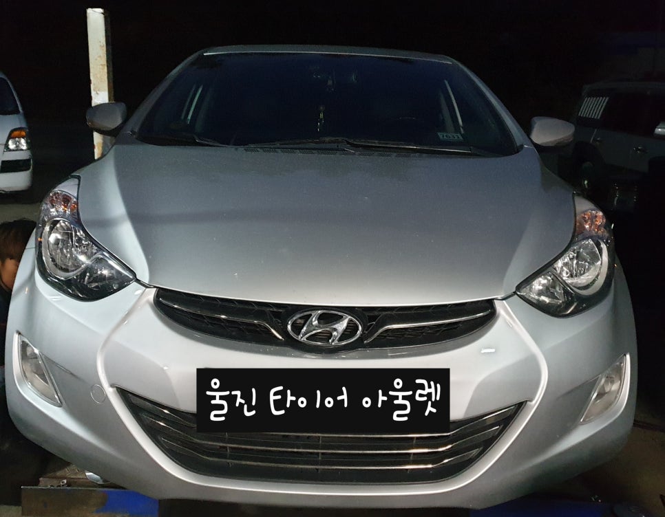 북대구자동차정비공장 이미지
