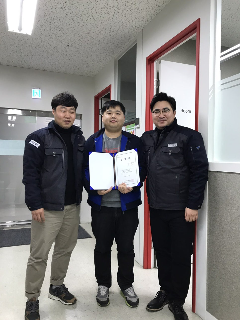 에이스이엔지 이미지