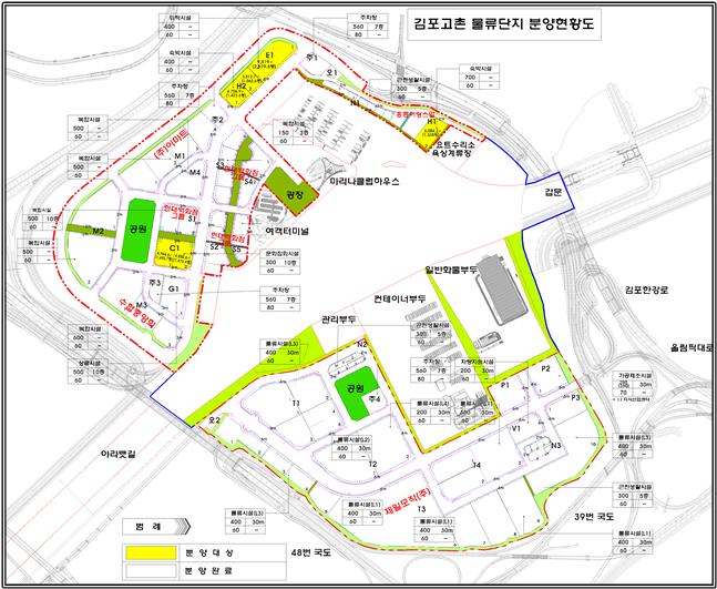 용마로지스 주식회사 이미지
