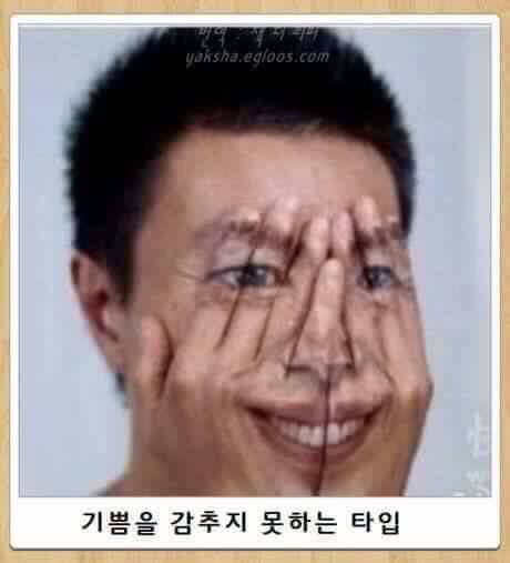 안평한우양곱창 이미지