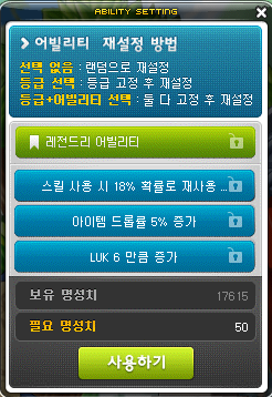 슈가박스 이미지