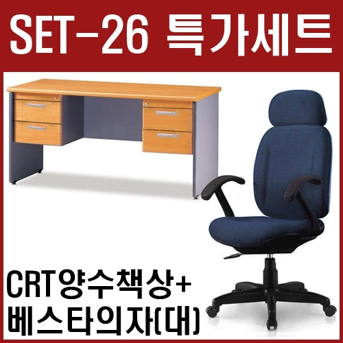 하나OA시스템 이미지