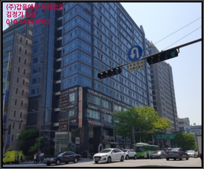 주식회사 디앤엠 이미지